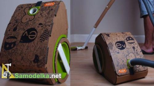 Пылесос из картона можно раскрасить Пылесос из картона можно раскрасить