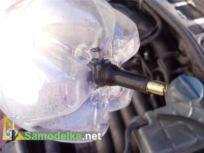 ниппель от бескамерной шины в пластиковой бутылке ниппель от бескамерной шины в пластиковой бутылке