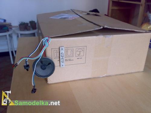 самодельный системный блок из картонной каробки
