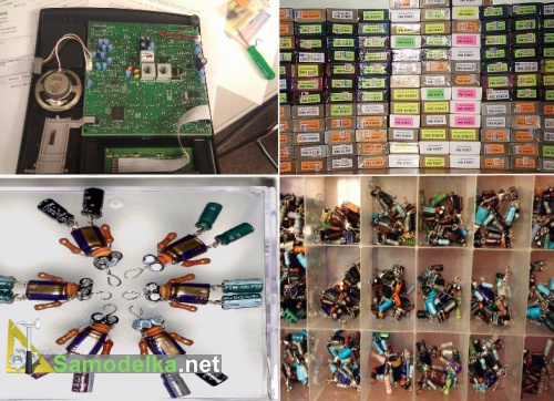 Как сделать самодельного робота