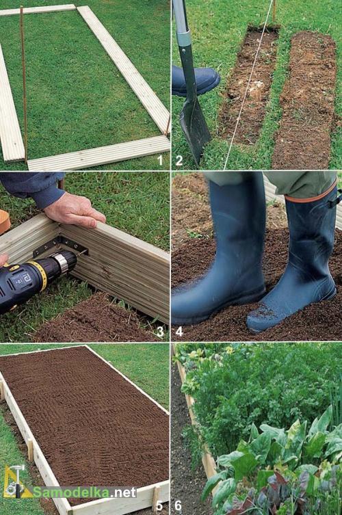 ограждение для грядок своими руками