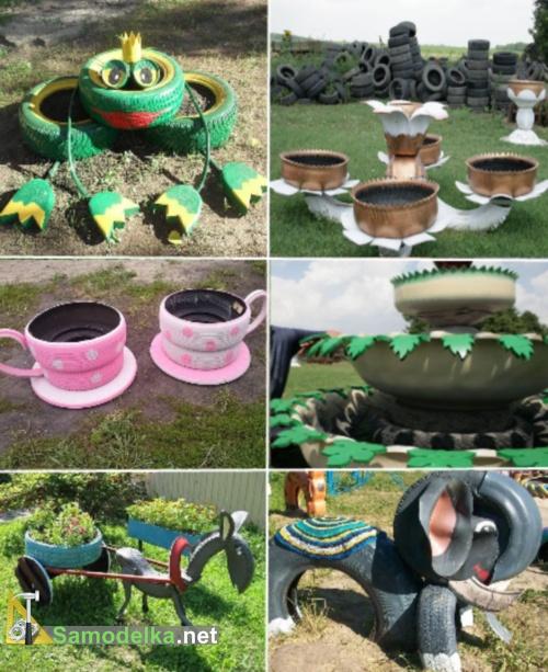 поделки из покрышек для сада - фигуры для сада