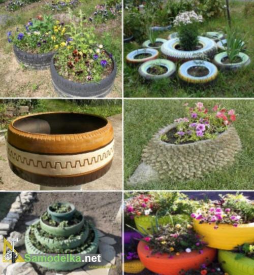 поделки из покрышек для сада - клумбы простые