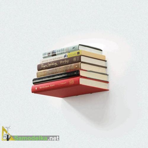 оригинальная книжная полка своими руками готова