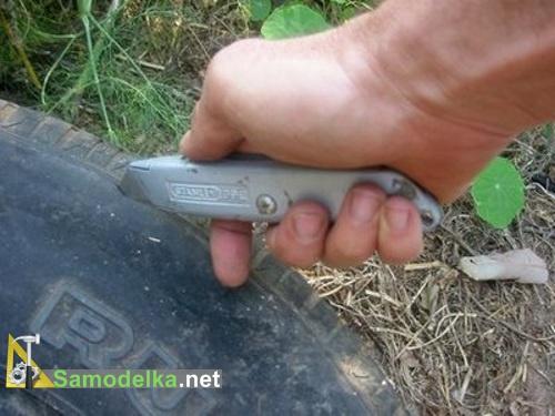 Делаем разрез на покрышке