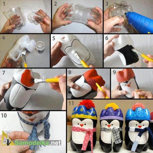 Пингвины - очередная самоделка из пластиковой бутылки