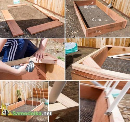 парник из пластиковых труб своими руками - основание