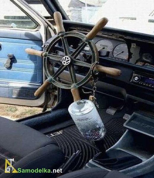 штурвал вместо руля
