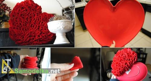 как сделать сердце из войлочных кружков