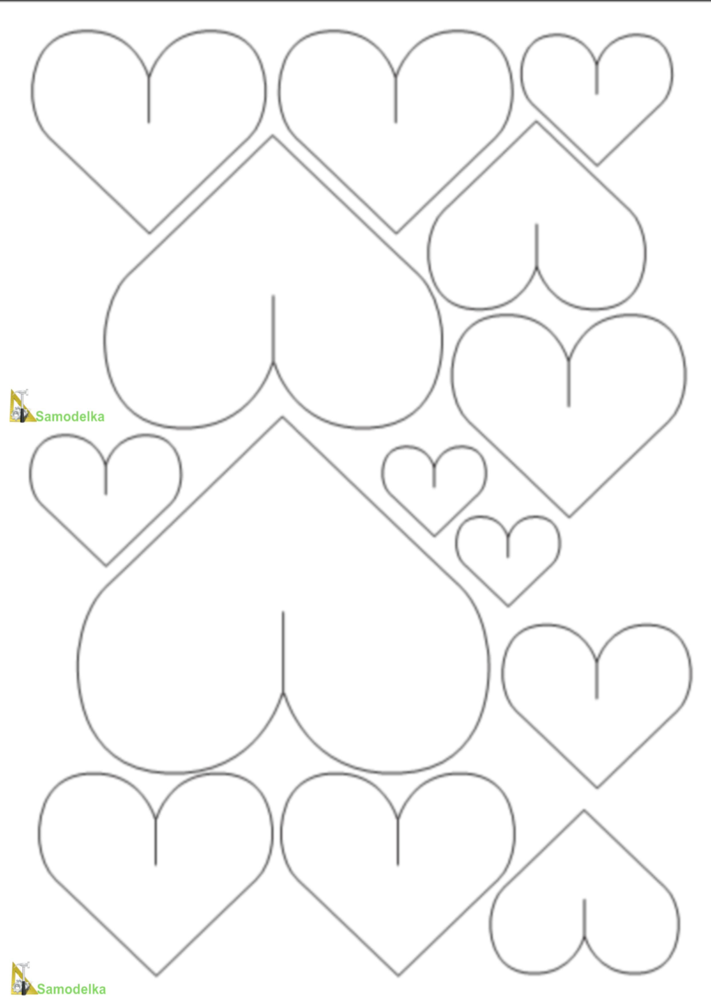 Объемные 3D сердечки из бумаги Объемные 3D сердечки из бумаги