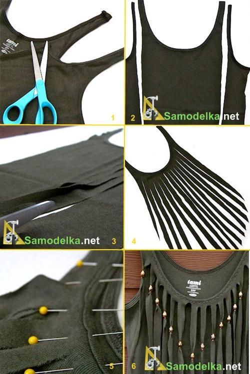 делаем модную бахрому на майку за 15  минут