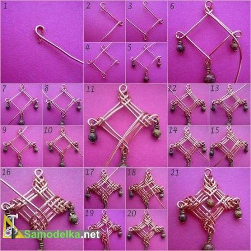 серьги из проволоки своими руками