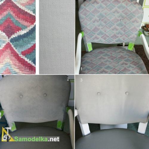Как обновить и покрасить кресло вместе с обивкой