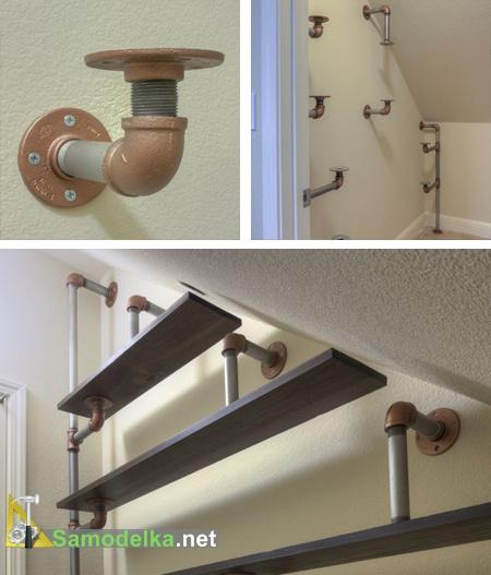 сборка полки из труб