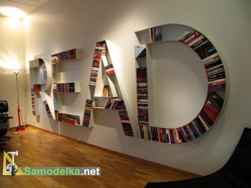 необычная полка надпись