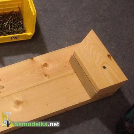 прикручиваем вставку на шурупы