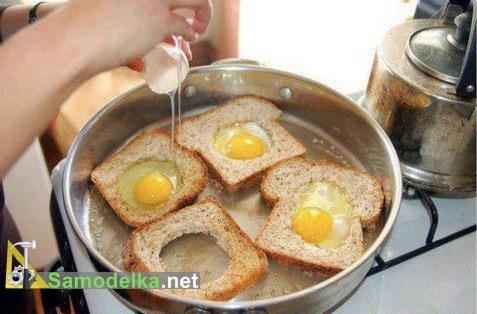 как пожарить Валентинку из яичницу в хлебцах