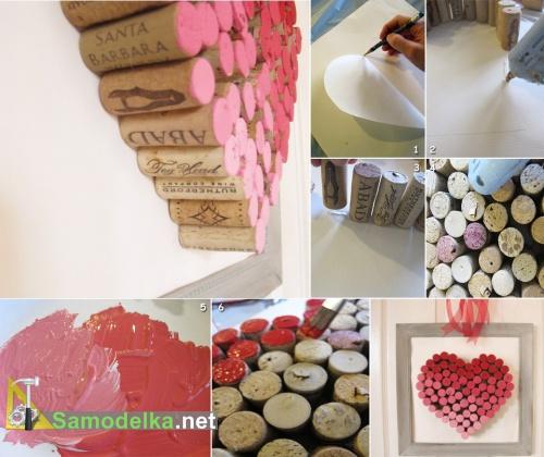 как сделать валентинку из пробок