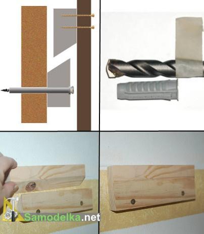 крепление французская планка