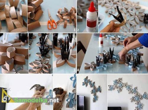 как сделать цветы из бумажных труб как сделать цветы из бумажных труб