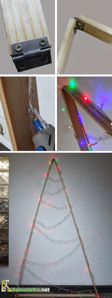 Делаем елку своими руками 