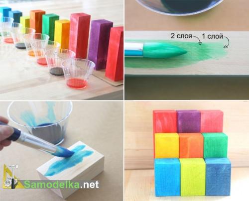 деревянные кубики своими руками покраска