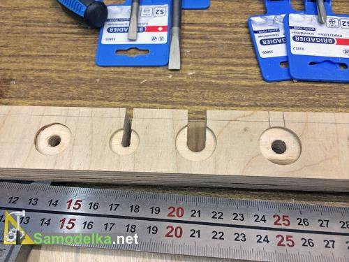 пропилы в держателе для отверток