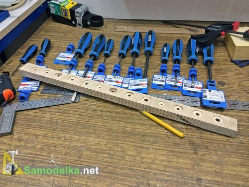 заготовка для держателя отверток