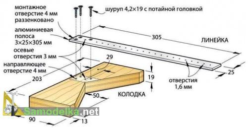 чертеж центроискателя