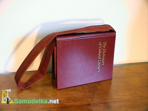 сумочка кошелек из книги
