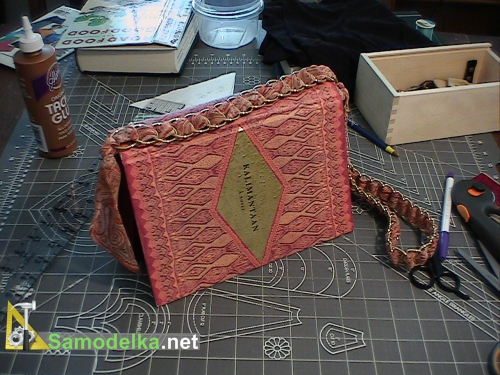 готовая самодельня сумочка из книги готовая самодельня сумочка кошелек из книги