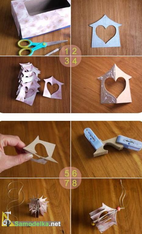 как сделать валентинку в виде домика как сделать валентинку в виде домика