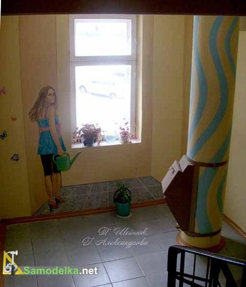 соседка поливающая цветы как украсить подъезд соседка поливающая цветы как украсить подъезд