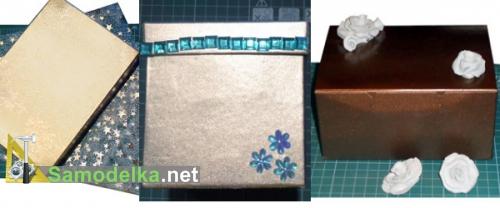 как сделать подарочную коробку как сделать подарочную коробку