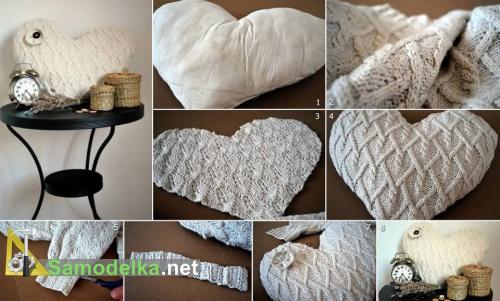 подушка из свитера в форме сердца