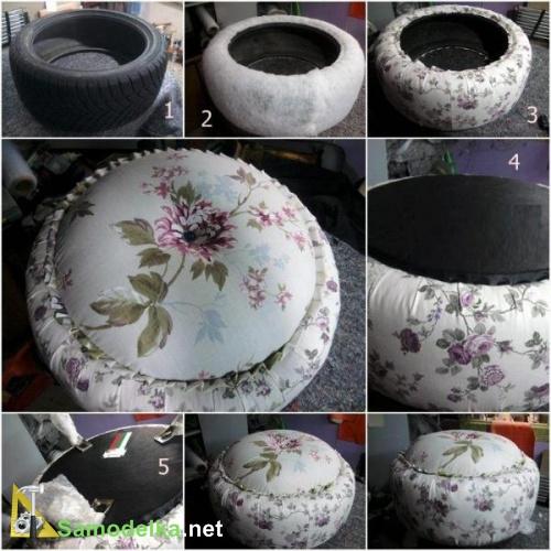 самодельный пуфик из покрышки