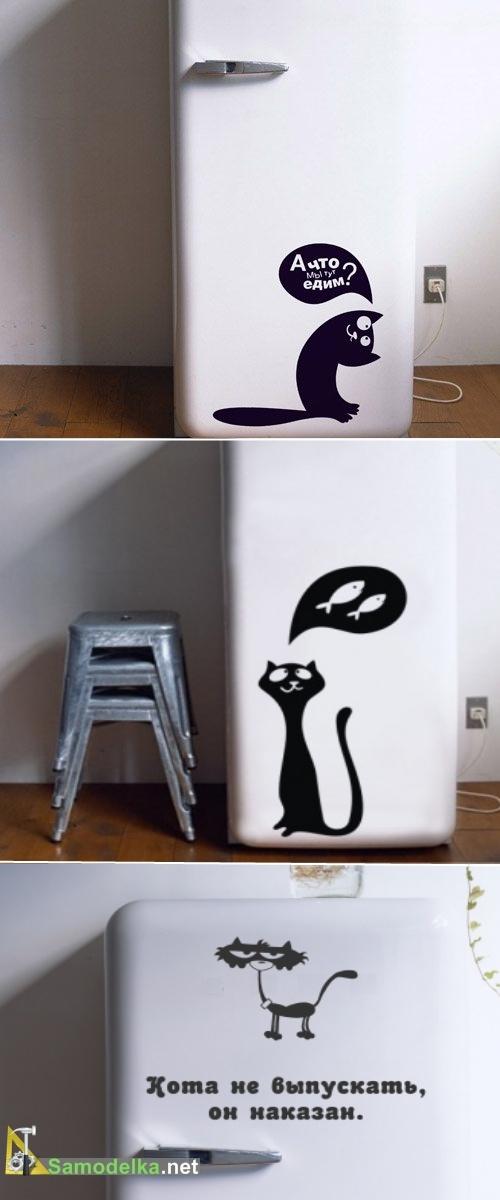 шутливые стикеры своими руками