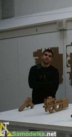 арсенал из картона