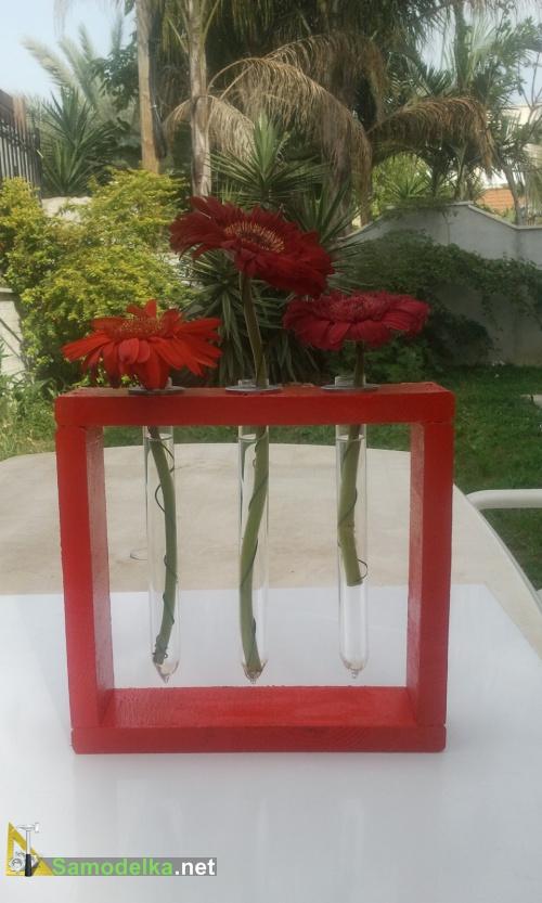 вазы для цветов пробирки