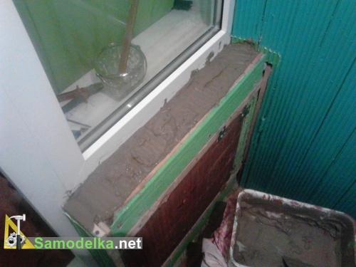 крепим пластиковый подоконник вместо бетонного
