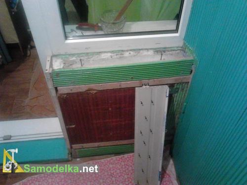 Как прикрепить пластиковый подоконник