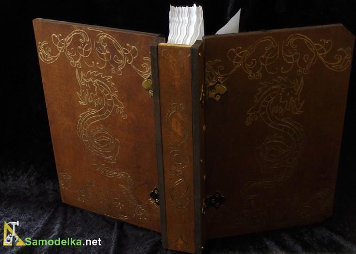 как сделать самодельный журнал для записей