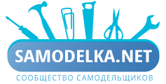 Вернуться на главную